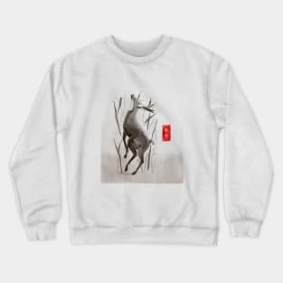 Asian Deer Artwork Crewneck Sweatshirt